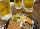 瑠玖&魚平 るっくアンドうおへい: ふみおさんの2026年04月12日の2枚目の投稿写真