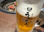 居酒屋 うおぎゅう 北24条駅前店: ふみおさんの2026年09月17日の1枚目の投稿写真