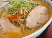 味噌屋の口コミ画像1