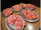 焼肉 坊ちゃん: おでんさんの2026年04月26日の1枚目の投稿写真