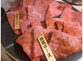 焼肉ホルモン金谷: ゆうさんの2025年03月の1枚目の投稿写真