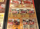 幸せの焼肉食べ放題 かみむら牧場 八千代成田街道店: はるきさんの2026年05月14日の1枚目の投稿写真