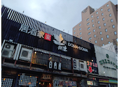 土間土間 太田駅前店: カッキーさんの2026年08月16日の2枚目の投稿写真