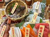 浜直活鮮 魚の一心: Kさんの2026年08月31日の1枚目の投稿写真
