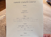 イタリアンレストラン sumile OSAKA スミレオオサカ: チルルさんの2026年04月05日の3枚目の投稿写真