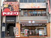 いただきコッコちゃん　亀戸店: フジさんの2026年05月の1枚目の投稿写真
