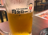 均タロー 亀戸店: フジさんの2026年06月14日の1枚目の投稿写真