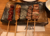 【府内町店】焼鳥とおでん　五郎一: タロウさんの2026年04月20日の2枚目の投稿写真