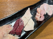 焼肉 安兵衛 福島店: jeysさんの2023年11月30日の3枚目の投稿写真