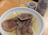 牛たん処 い志井 本店: セイさんの2025年05月09日の3枚目の投稿写真