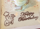 PSマリノ イオンモール東員店: きてぃさんの2026年09月11日の1枚目の投稿写真
