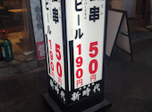 新時代 四日市店: きてぃさんの2026年10月10日の1枚目の投稿写真