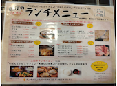 お好み焼 鉄板焼 もんじゃ焼き 加屋 菰野イオンタウン店: きてぃさんの2026年09月09日の1枚目の投稿写真