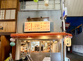 東山焼肉ホルモン 安東: miyuさんの2026年09月20日の2枚目の投稿写真
