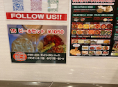 本格インドカレー カリー工房: くみりんさんの2026年05月12日の1枚目の投稿写真