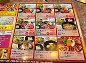 カルビ大陸 小野田店: ユウキさんの2026年08月20日の3枚目の投稿写真