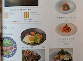 オールカフェ×タニタカフェ: マイメロディさんの2026年05月17日の3枚目の投稿写真