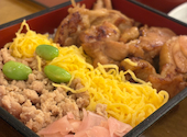 麻布茶房 札幌シャンテ店: くーまさんの2026年09月03日の1枚目の投稿写真