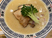 麺や 而今: emiiiさんの2026年07月07日の1枚目の投稿写真