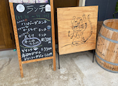 tigger ティガー: emiiiさんの2026年08月31日の1枚目の投稿写真