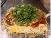 お好み焼き・鉄板焼き 蔵屋 紙屋町店: 801goshitsさんの2026年09月05日の2枚目の投稿写真