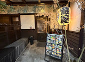 お好み焼き・鉄板焼き 蔵屋 紙屋町店: 801goshitsさんの2026年09月05日の3枚目の投稿写真