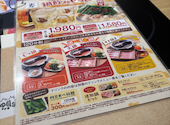 温野菜 五反田店別館: あーさんの2026年07月09日の1枚目の投稿写真
