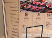 焼肉名菜 福寿 アルカキット錦糸町店: あーさんの2026年05月28日の1枚目の投稿写真