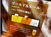 YEBISUBAR ヱビスバー エミオ石神井公園店: カーリィさんの2026年09月13日の3枚目の投稿写真