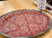 大衆ホルモン・やきにく煙力　尾張旭店: あさみさんの2026年05月の1枚目の投稿写真
