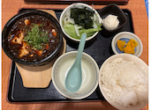 目利きの銀次 宇治南口駅前店: ジャスミンさんの2026年10月12日の2枚目の投稿写真