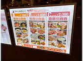 コラボ KollaBo 焼肉 韓国料理 エビスタ西宮店: Mさんの2026年09月19日の2枚目の投稿写真