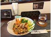 Vietnamese Dining & Cafe Gao ガオ: Mさんの2026年10月12日の2枚目の投稿写真