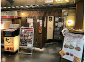 小田原鮮魚と炭焼牛たん かっこ八王子店: みなみさんの2026年05月01日の2枚目の投稿写真