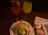 Cafe&Dining ballo ballo バロバロ 渋谷店: かれんさんの2024年11月14日の1枚目の投稿写真