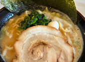 横浜家系ラーメン 天神家 千住店: オッシーさんの2026年07月24日の1枚目の投稿写真
