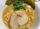 横浜家系ラーメン 天神家: オッシーさんの2026年05月15日の1枚目の投稿写真