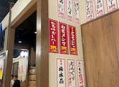 格安ビールと鉄鍋餃子 3 6 5酒場 一関駅前店: あっちゃんさんの2026年02月08日の2枚目の投稿写真