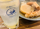 炉端とおでん 呼炉凪来 盛岡店: あっちゃんさんの2026年05月30日の1枚目の投稿写真