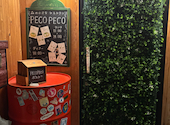 隠れ家森の小さなレストラン PECOPECO ペコペコ: みなさんの2025年11月14日の2枚目の投稿写真