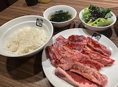 牛角 いわき店: カステラさんの2026年07月01日の1枚目の投稿写真