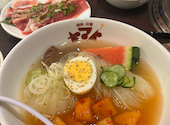 焼肉 冷麺ヤマト仙台西多賀店: さーにゃんさんの2026年07月11日の1枚目の投稿写真