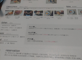 LOTUS Cafe ロータス カフェ: しーさんの2026年05月08日の1枚目の投稿写真