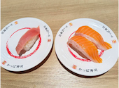 かっぱ寿司 太田店: しーさんの2026年05月08日の1枚目の投稿写真