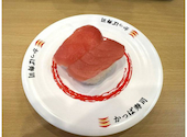 かっぱ寿司 太田店: しーさんの2026年05月08日の2枚目の投稿写真