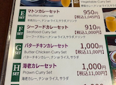 ナマステニッポン 東松山店: しーさんの2026年05月11日の1枚目の投稿写真