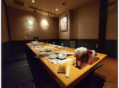 村さ来 藤沢店: ふみたんさんの2026年09月12日の3枚目の投稿写真