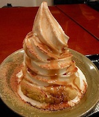 麻布茶房 ゲートシティ大崎店: あいさんの2017年01月21日の1枚目の投稿写真