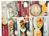 あたか飯店 本店: ｒｙｕさんの2025年11月24日の3枚目の投稿写真