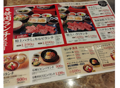 キンキン麦酒とプリッと小腸 近江牛畜産 あさひ 山科店: ｒｙｕさんの2026年04月05日の3枚目の投稿写真